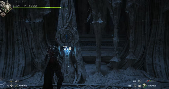 《最終幻想16》真相所在之處任務流程 《最終幻想16》真相所在之處任務流程