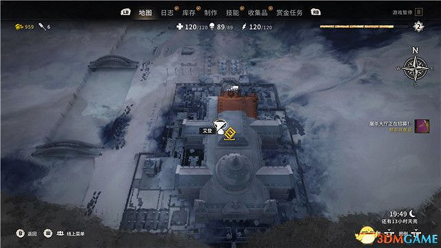 《垂死之光2》終極版dlc全攻略 猩紅紐帶全支線收集攻略 《垂死之光2》終極版dlc全攻略 猩紅紐帶全支線收集攻略