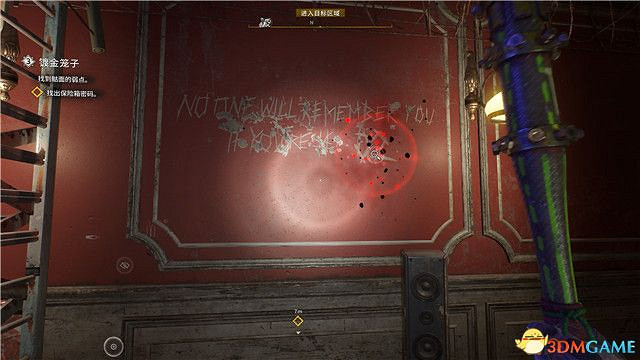 《垂死之光2》終極版dlc全攻略 猩紅紐帶全支線收集攻略 《垂死之光2》終極版dlc全攻略 猩紅紐帶全支線收集攻略