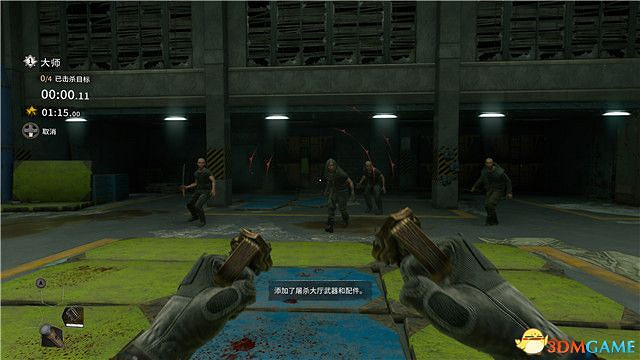 《垂死之光2》終極版dlc全攻略 猩紅紐帶全支線收集攻略 《垂死之光2》終極版dlc全攻略 猩紅紐帶全支線收集攻略