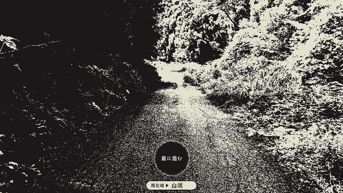 《孵道》登陸Steam 日式QTE玩法恐怖新遊 《孵道》登陸Steam 日式QTE玩法恐怖新遊