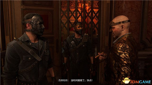 《垂死之光2》終極版dlc全攻略 猩紅紐帶全支線收集攻略 《垂死之光2》終極版dlc全攻略 猩紅紐帶全支線收集攻略