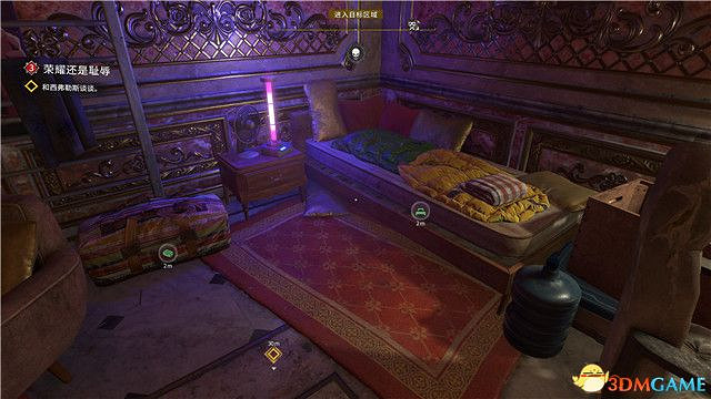 《垂死之光2》終極版dlc全攻略 猩紅紐帶全支線收集攻略 《垂死之光2》終極版dlc全攻略 猩紅紐帶全支線收集攻略