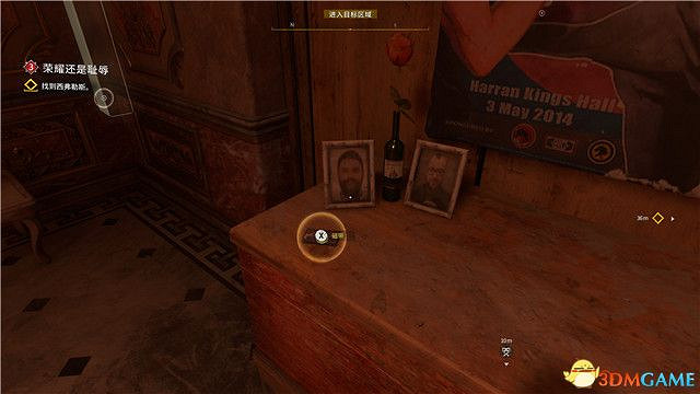 《垂死之光2》終極版dlc全攻略 猩紅紐帶全支線收集攻略 《垂死之光2》終極版dlc全攻略 猩紅紐帶全支線收集攻略