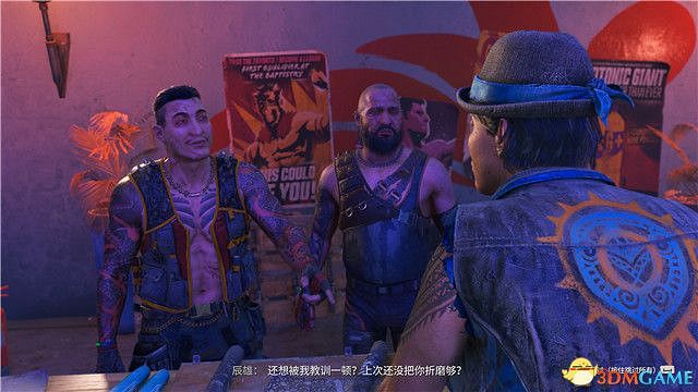 《垂死之光2》終極版dlc全攻略 猩紅紐帶全支線收集攻略 《垂死之光2》終極版dlc全攻略 猩紅紐帶全支線收集攻略