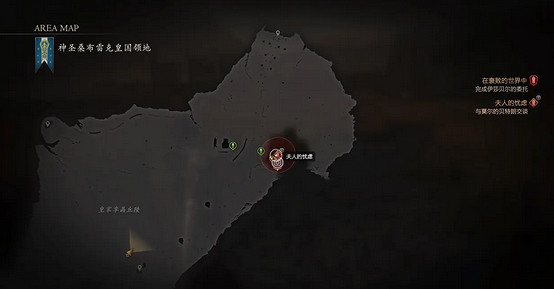 《最終幻想16》在衰敗的世界中任務攻略 《最終幻想16》在衰敗的世界中任務攻略