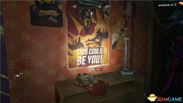 《垂死之光2》終極版dlc全攻略 猩紅紐帶全支線收集攻略 《垂死之光2》終極版dlc全攻略 猩紅紐帶全支線收集攻略