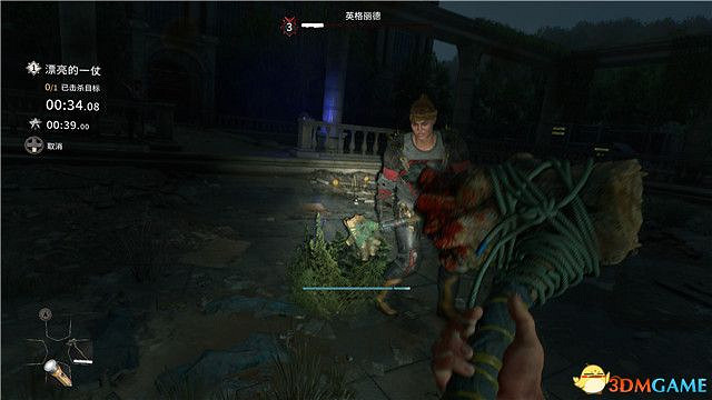 《垂死之光2》終極版dlc全攻略 猩紅紐帶全支線收集攻略 《垂死之光2》終極版dlc全攻略 猩紅紐帶全支線收集攻略