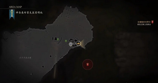 《最終幻想16》在衰敗的世界中任務攻略 《最終幻想16》在衰敗的世界中任務攻略