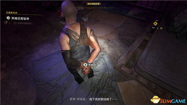 《垂死之光2》終極版dlc全攻略 猩紅紐帶全支線收集攻略 《垂死之光2》終極版dlc全攻略 猩紅紐帶全支線收集攻略