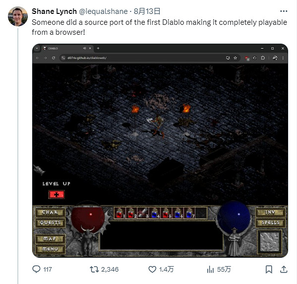 飯製網頁版《暗黑破壞神》免費可玩 還能導入存檔 飯製網頁版《暗黑破壞神》免費可玩 還能導入存檔