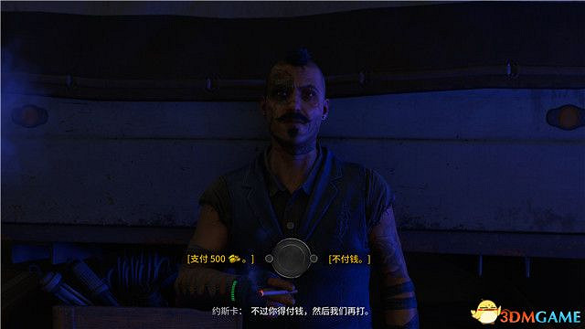 《垂死之光2》終極版dlc全攻略 猩紅紐帶全支線收集攻略 《垂死之光2》終極版dlc全攻略 猩紅紐帶全支線收集攻略