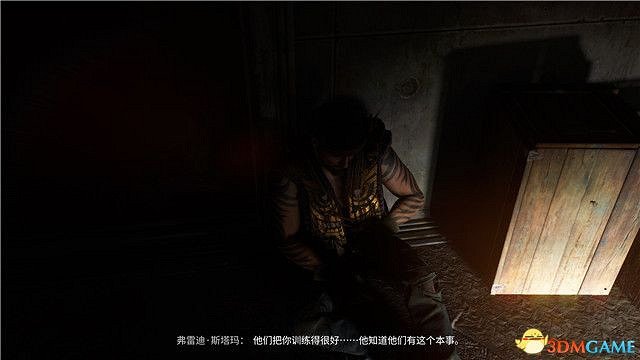 《垂死之光2》終極版dlc全攻略 猩紅紐帶全支線收集攻略 《垂死之光2》終極版dlc全攻略 猩紅紐帶全支線收集攻略