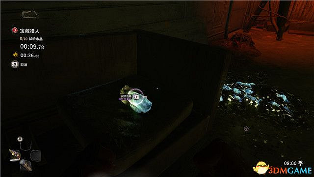 《垂死之光2》終極版dlc全攻略 猩紅紐帶全支線收集攻略 《垂死之光2》終極版dlc全攻略 猩紅紐帶全支線收集攻略