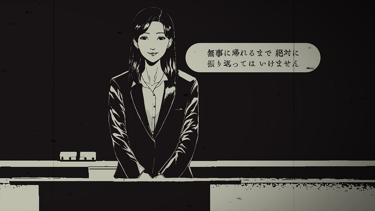 《孵道》登陸Steam 日式QTE玩法恐怖新遊 《孵道》登陸Steam 日式QTE玩法恐怖新遊