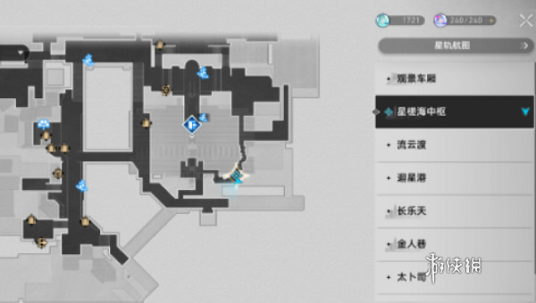 崩壞星穹鐵道獵間日記赤棘獲取方法 崩壞星穹鐵道獵間日記赤棘獲取方法