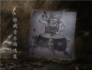 《黑神話悟空》最新dlc詳細內容介紹 《黑神話悟空》最新dlc詳細內容介紹