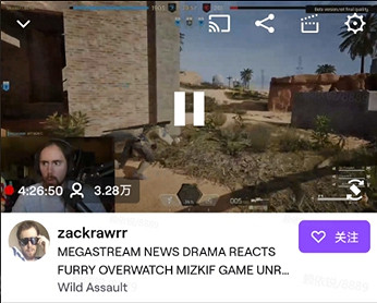 好活當賞！中國大陸研發瘋狂動物城版戰地風雲？老外狂喜！