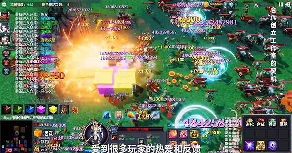 開放世界生存建造遊戲《反抗黎明》現已搶先體驗推出 獲特別好評 開放世界生存建造遊戲《反抗黎明》現已搶先體驗推出 獲特別好評