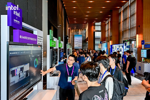 2024英特爾中國學術峰會：聚焦綠色計算，推動產學融合