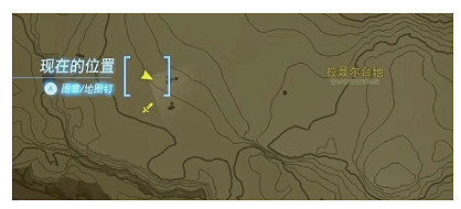 《塞爾達傳說王國之淚》人馬位置一覽