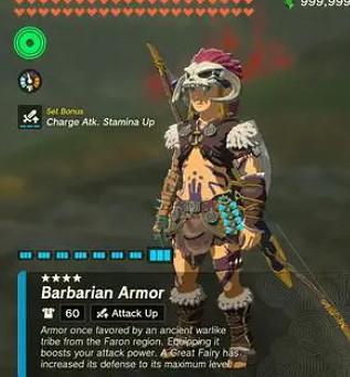 《塞爾達傳說王國之淚》十大最強套裝介紹