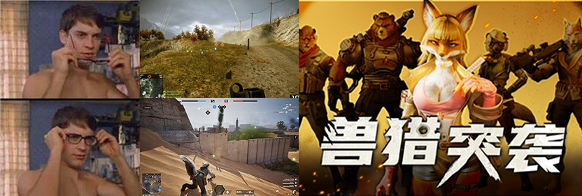 好活當賞！中國大陸研發瘋狂動物城版戰地風雲？老外狂喜！