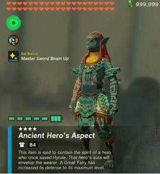 《塞爾達傳說王國之淚》十大最強套裝介紹