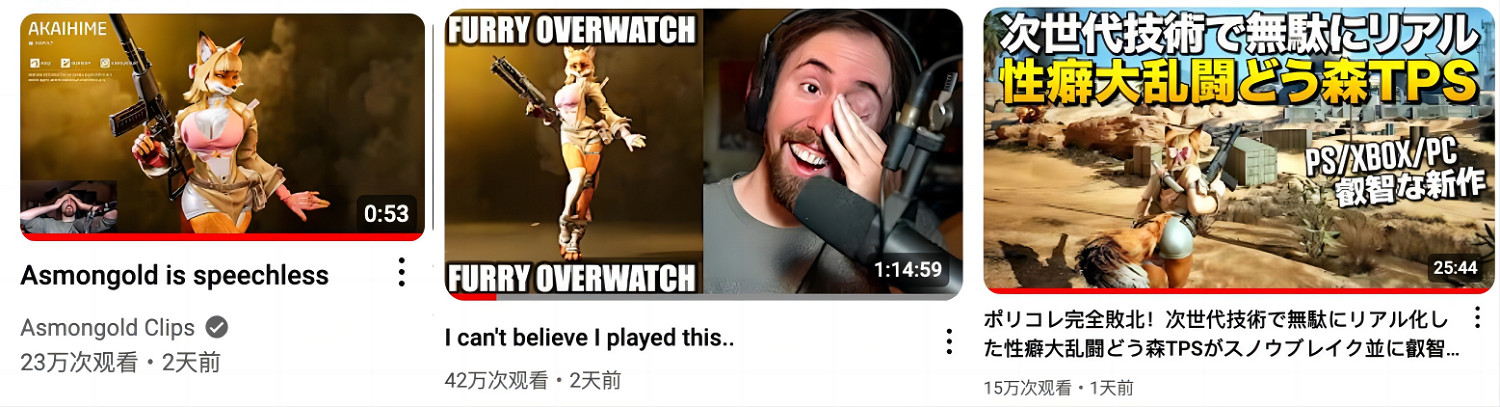 好活當賞！中國大陸研發瘋狂動物城版戰地風雲？老外狂喜！