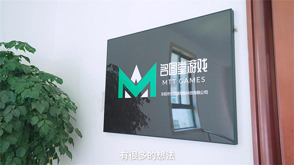 35歲從大廠裸辭返鄉,現實版“逆行人生”,小縣城的百萬贏家! 35歲從大廠裸辭返鄉,現實版“逆行人生”,小縣城的百萬贏家!