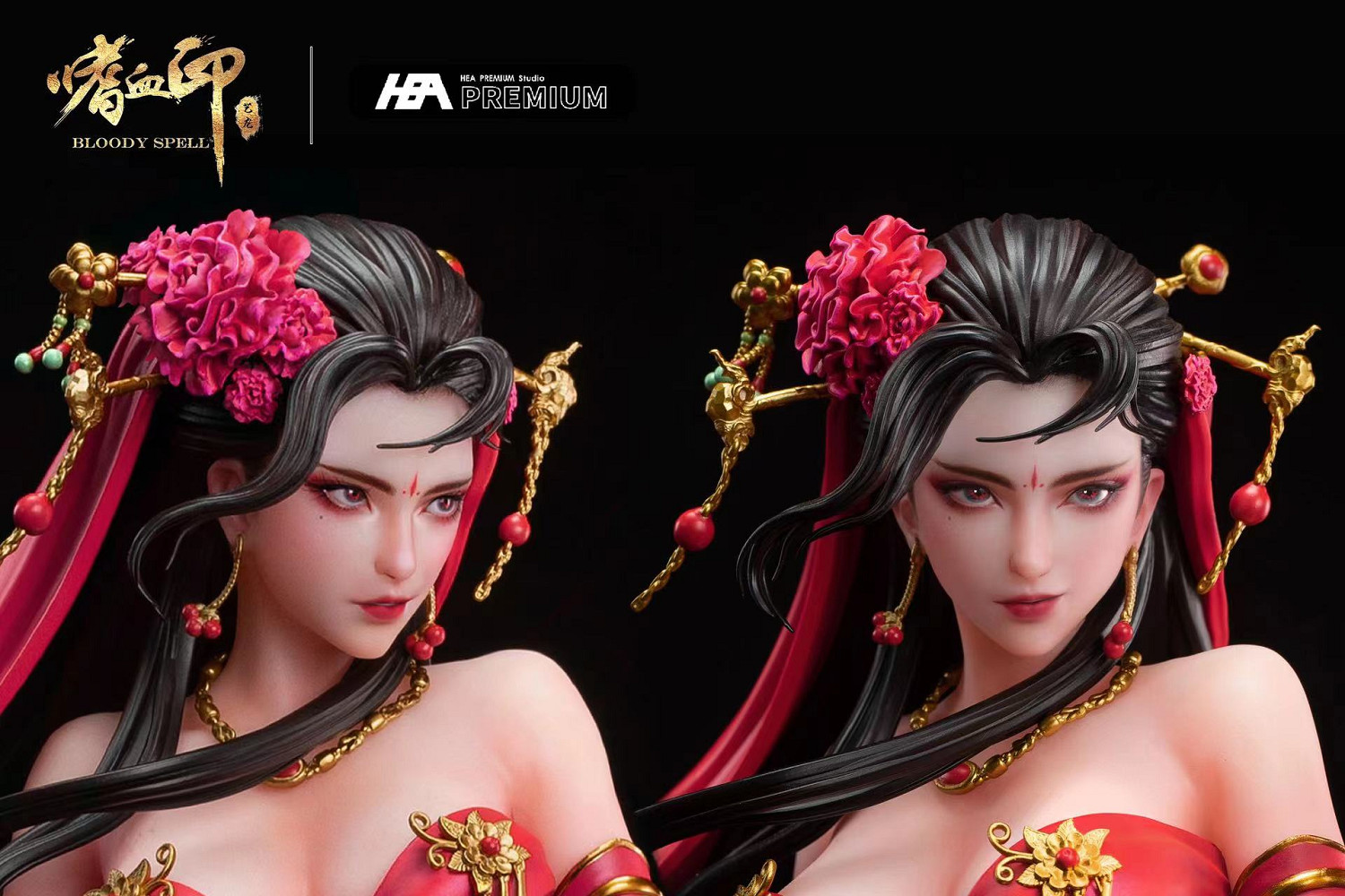 《嗜血印》女祭司1/4雕像公布