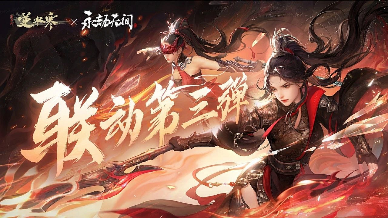 網易“共享衣櫥”被哄搶,五千萬件高奢時裝一夜搶空?來這裡玩的人有福了 網易“共享衣櫥”被哄搶,五千萬件高奢時裝一夜搶空?來這裡玩的人有福了