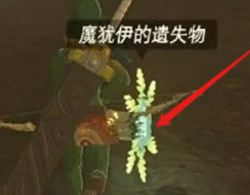 《塞爾達傳說王國之淚》套裝大全及獲得方法一覽