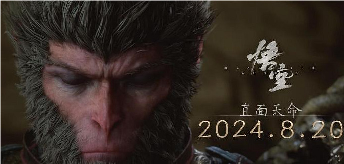 《黑神話悟空》後續dlc詳細介紹 《黑神話悟空》後續dlc詳細介紹