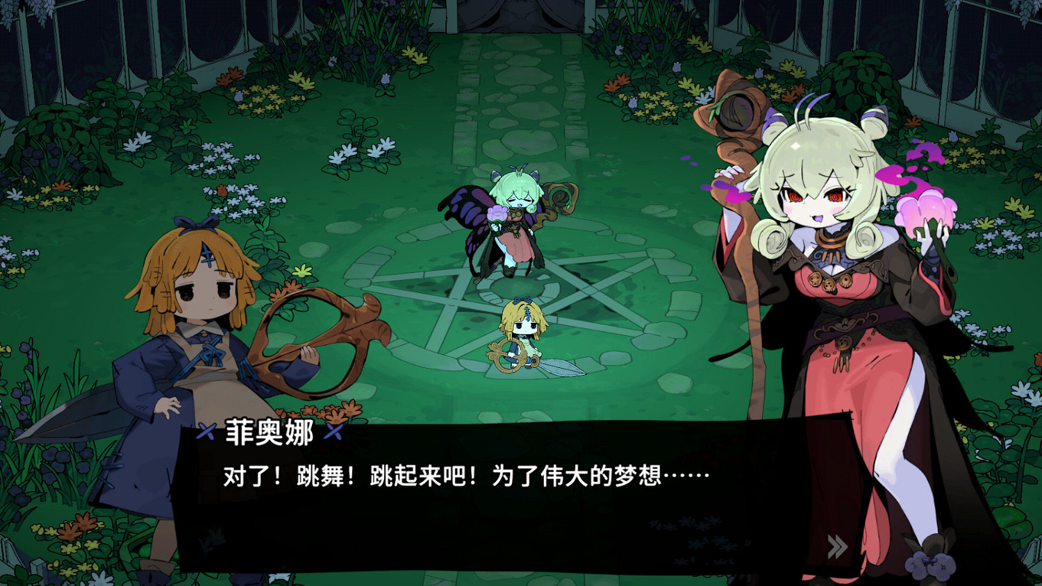 Roguelike動作遊戲《魔女的庭院》Steam頁面上線 發售日待定