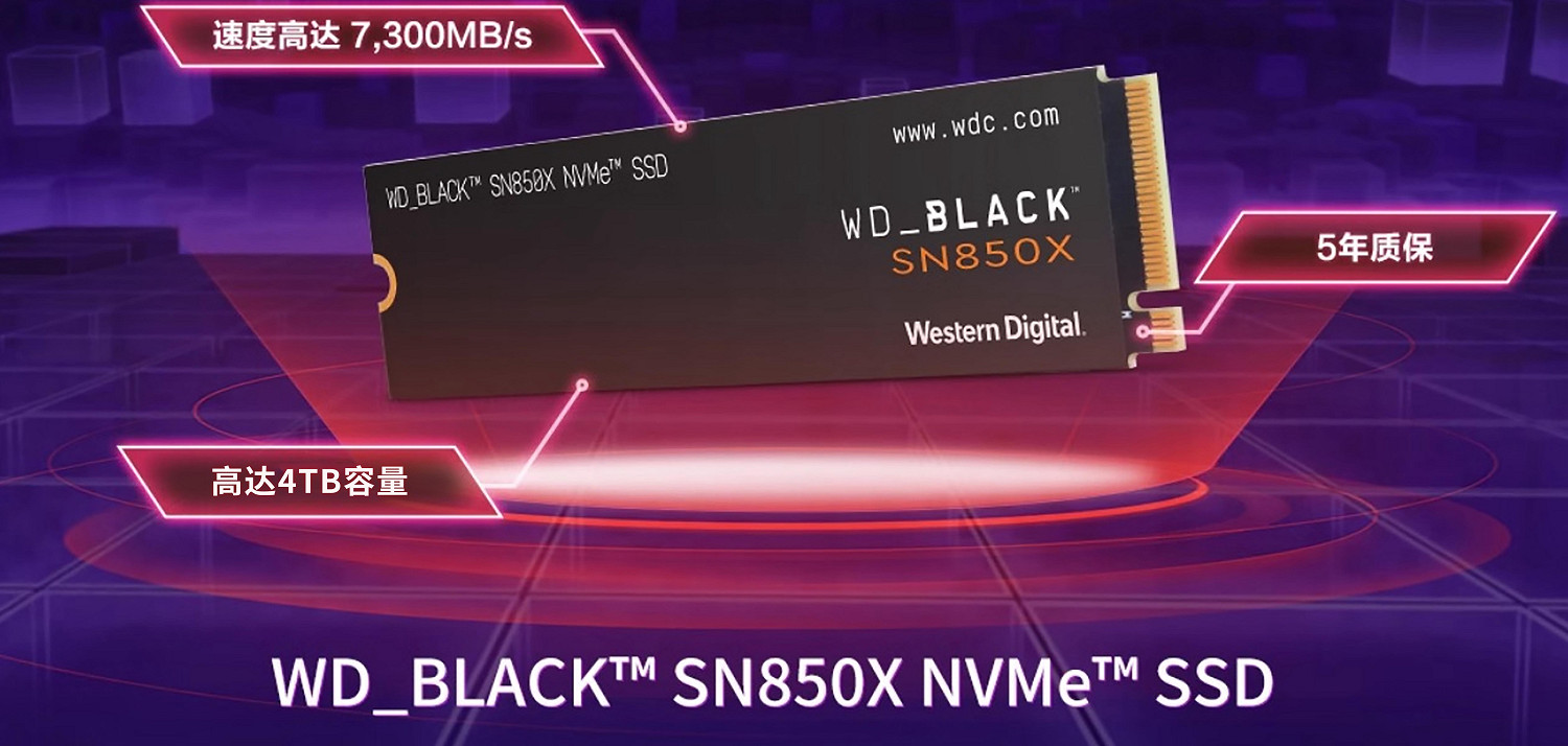 WD_BLACK攜手CC直播&amp;TT語音，邀永劫無間大神mike共啟“即刻開黑”時刻