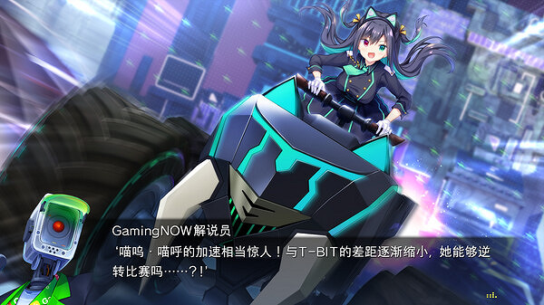 視覺小說《虛擬月球之子》確定將於8月30日在Steam發行 視覺小說《虛擬月球之子》確定將於8月30日在Steam發行