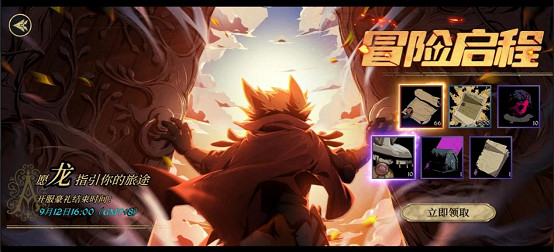 動物擬人RPG《安尼姆的無盡旅途》今日正式上線TapTap PC端年內發售 動物擬人RPG《安尼姆的無盡旅途》今日正式上線TapTap PC端年內發售