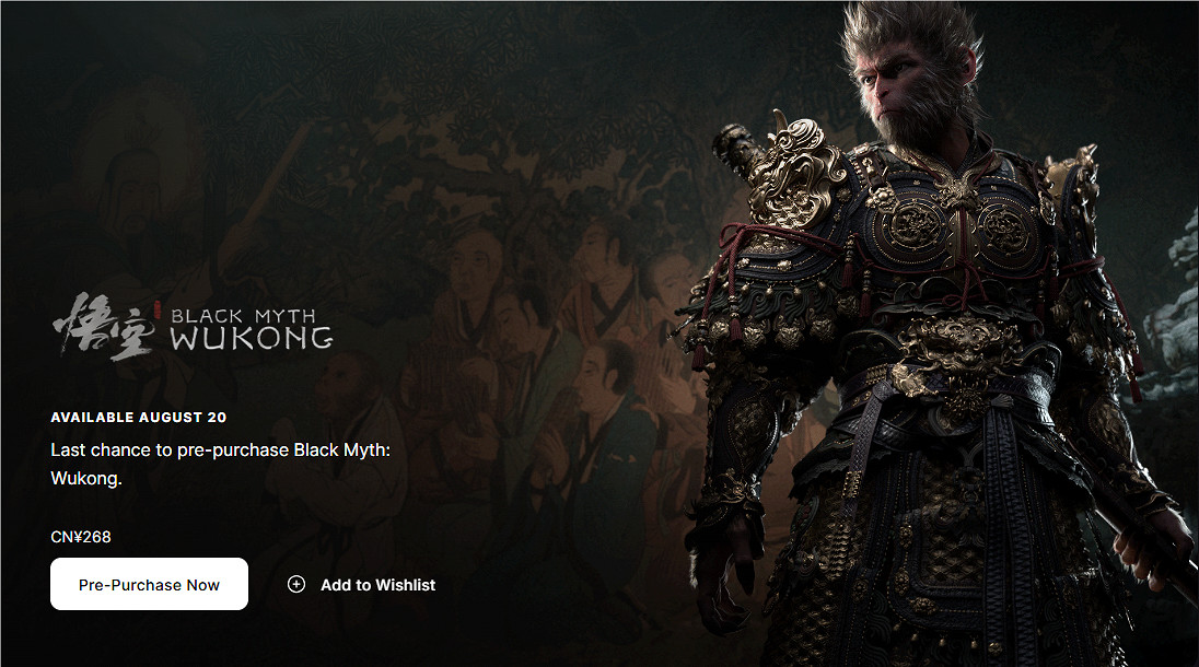 《黑神話悟空》2024購買平台介紹一覽 《黑神話悟空》2024購買平台介紹一覽