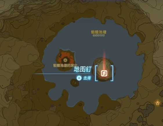 《塞爾達傳說王國之淚》最強套裝介紹 《塞爾達傳說王國之淚》最強套裝介紹