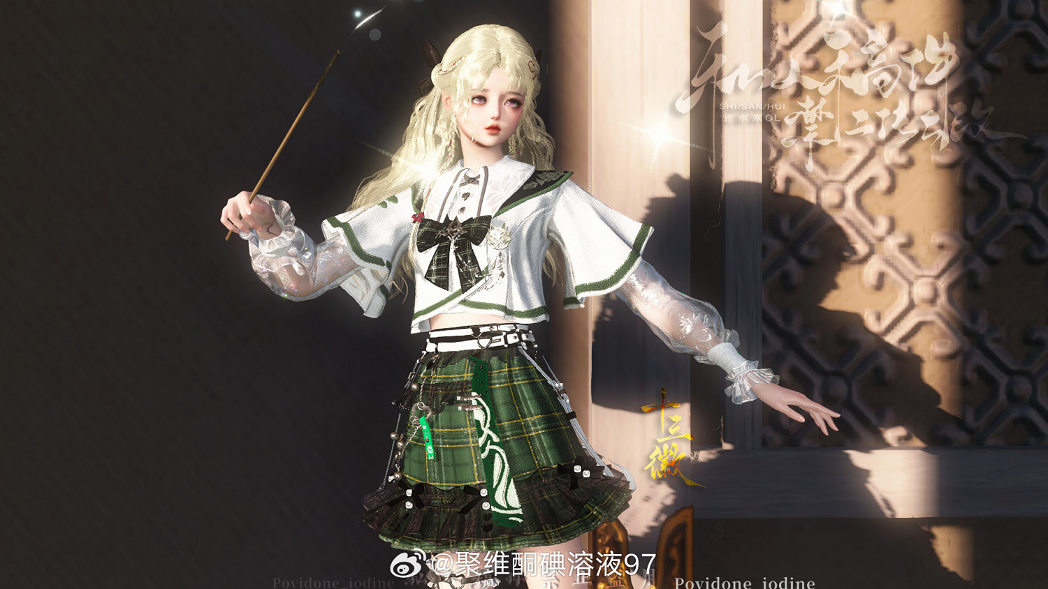 網易“共享衣櫥”被哄搶,五千萬件高奢時裝一夜搶空?來這裡玩的人有福了 網易“共享衣櫥”被哄搶,五千萬件高奢時裝一夜搶空?來這裡玩的人有福了