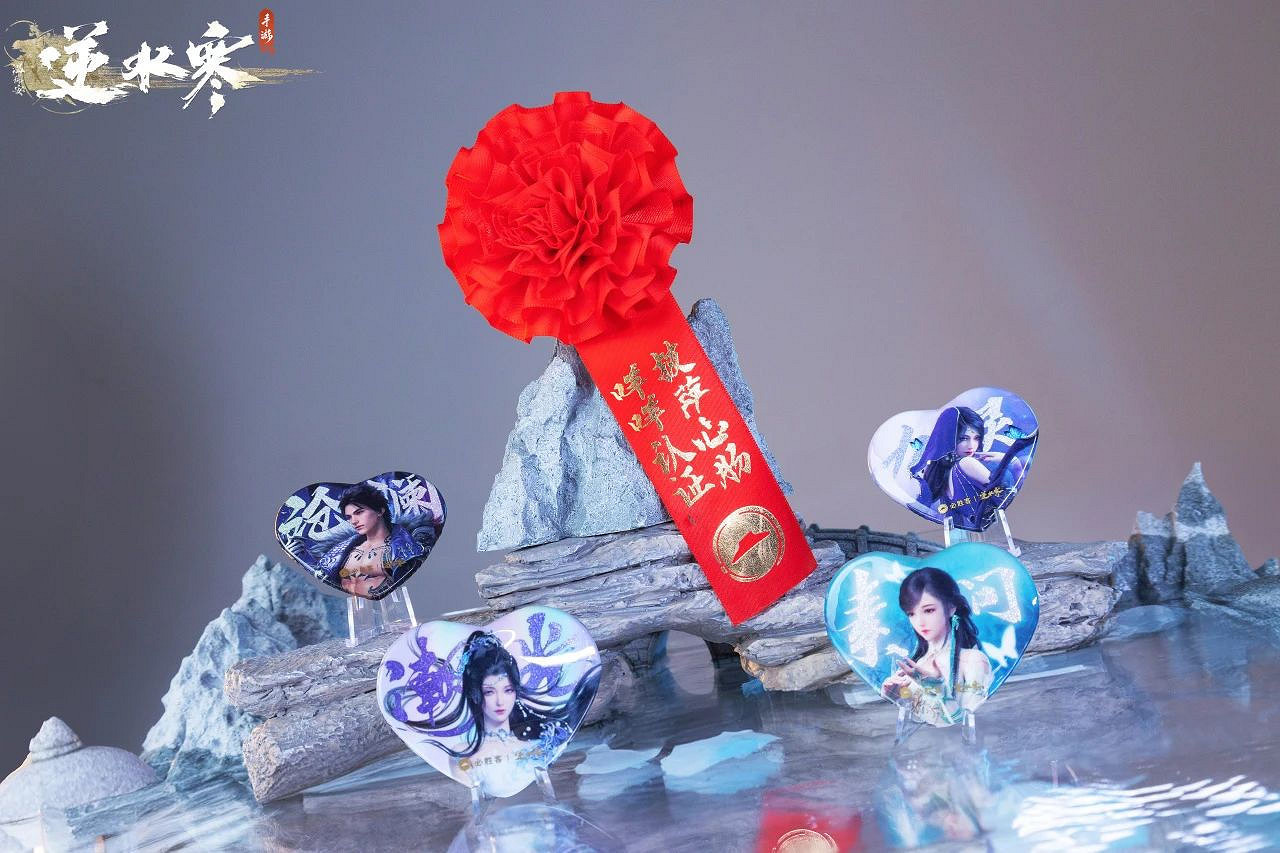 逆水寒×必勝客連動：開啟味蕾與江湖的雙重冒險！