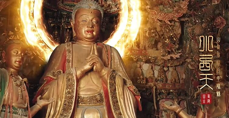 《黑神話悟空》取景地介紹 《黑神話悟空》取景地介紹