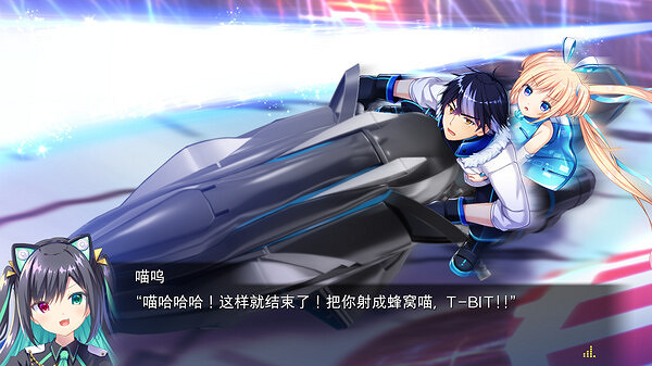 視覺小說《虛擬月球之子》確定將於8月30日在Steam發行 視覺小說《虛擬月球之子》確定將於8月30日在Steam發行