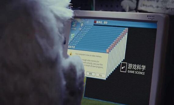 《黑神話悟空》立項時間介紹 《黑神話悟空》立項時間介紹