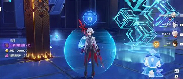 原神5.0前瞻爆料,首次贈送自選五星 原神5.0前瞻爆料,首次贈送自選五星