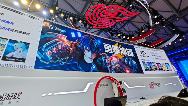 全新賽道!影核的荒野遊俠朋克新遊《狂野刃輪》再掀多人快節奏對戰狂潮! 全新賽道!影核的荒野遊俠朋克新遊《狂野刃輪》再掀多人快節奏對戰狂潮!