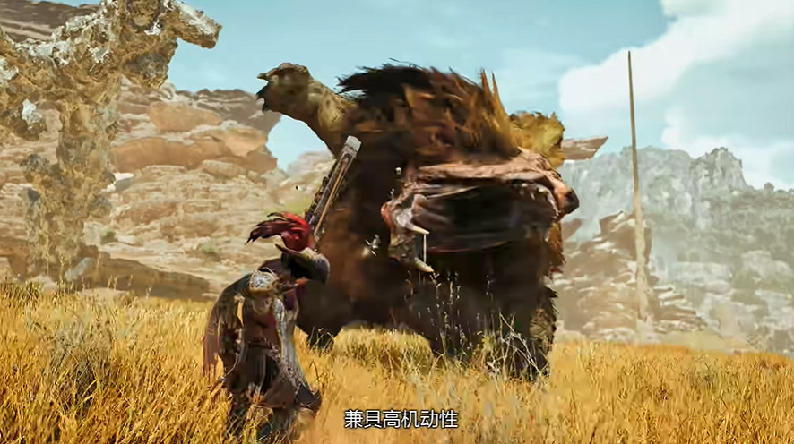 《魔物獵人:荒野》“弓”武器介紹:蓄力可使威力上升 《魔物獵人:荒野》“弓”武器介紹:蓄力可使威力上升