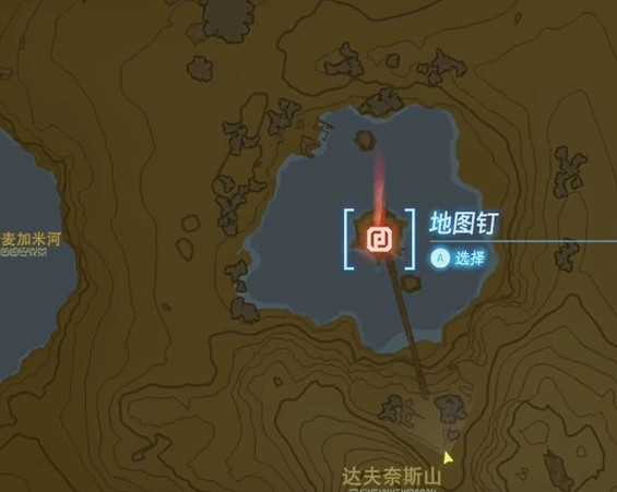 《塞爾達傳說王國之淚》最強套裝介紹 《塞爾達傳說王國之淚》最強套裝介紹