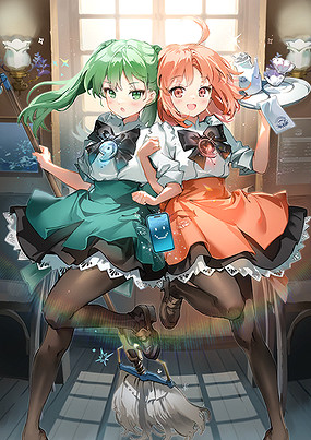 《FGO》阿曇磯良從者圖鑒